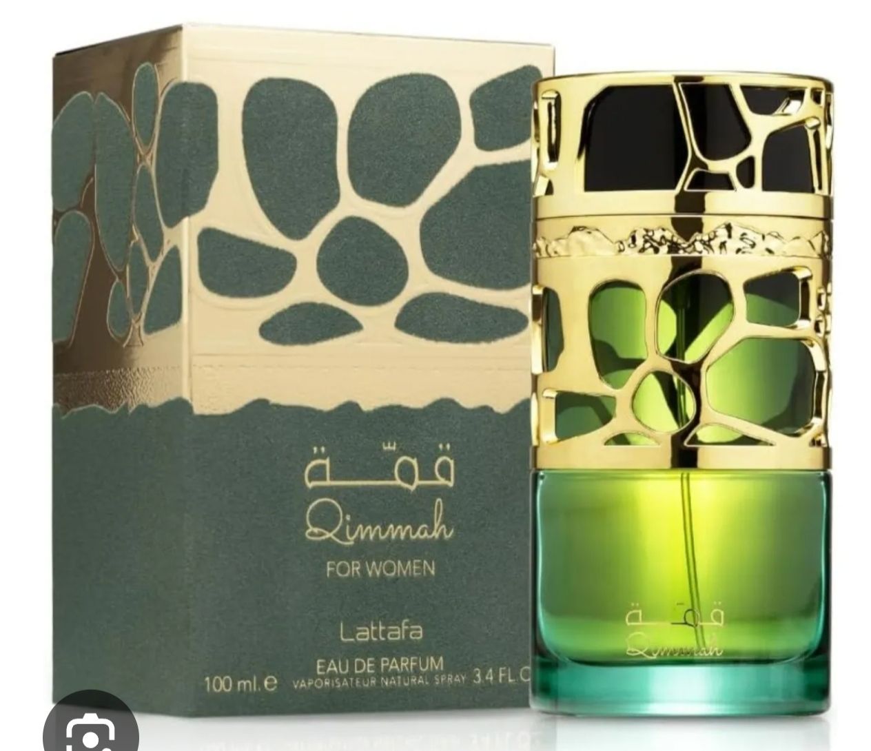 Perfume Lattafa Qimmah Woman 100 ml