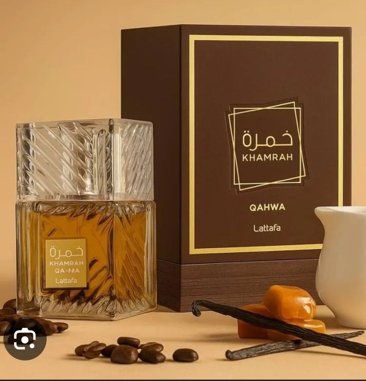 Perfume Khamrah Qawah 100 ml