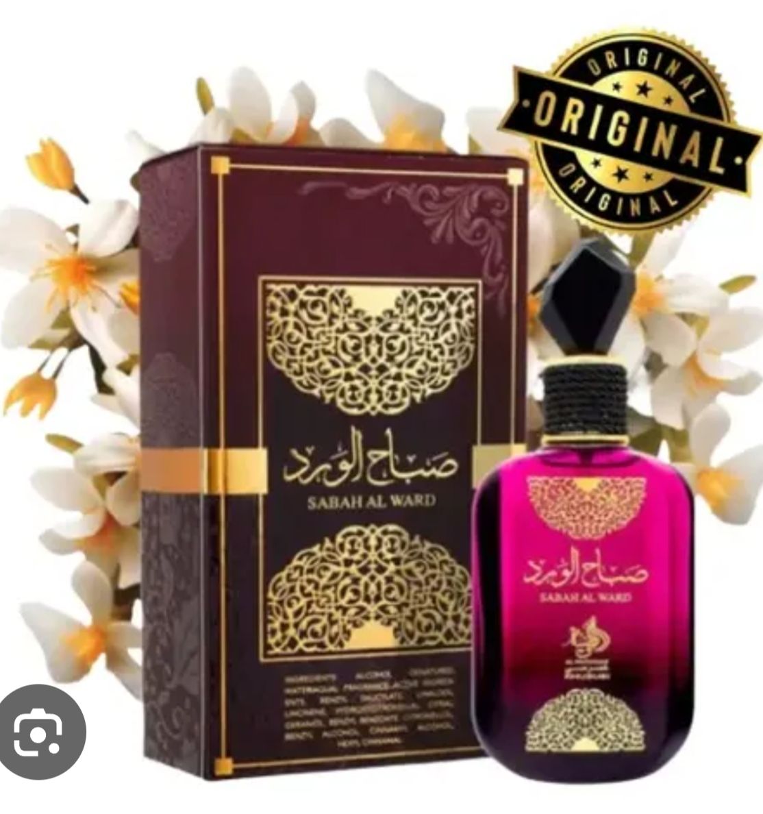 Perfume Sabah Al Ward 100ml