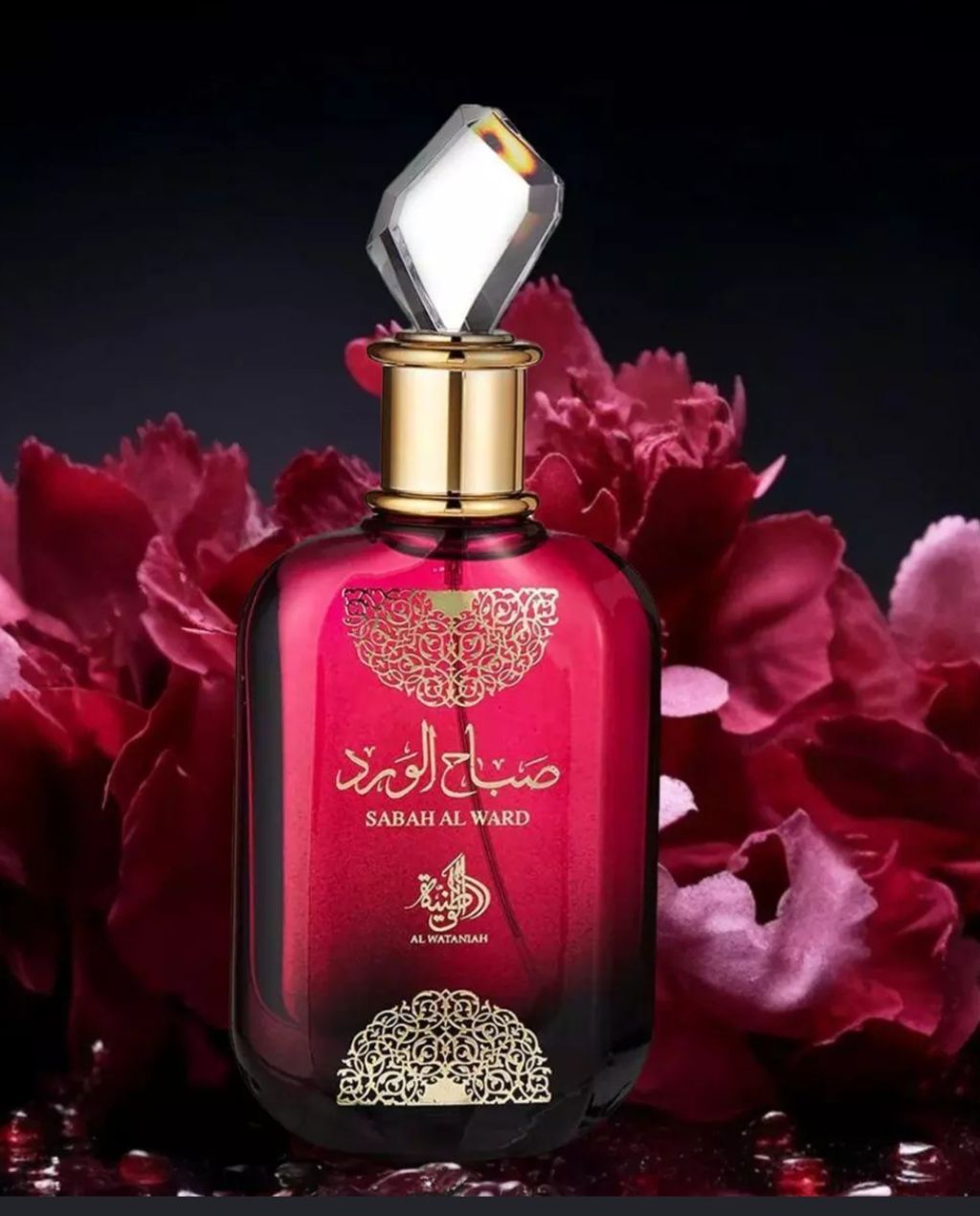 Perfume Sabah Al Ward 100ml