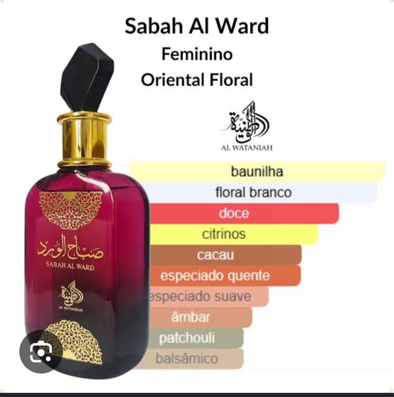 Perfume Sabah Al Ward 100ml