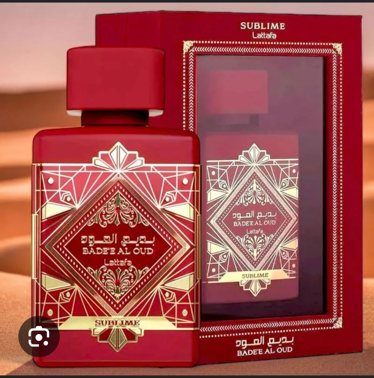 Perfume Lattafa Badee Sublime 100 ml
