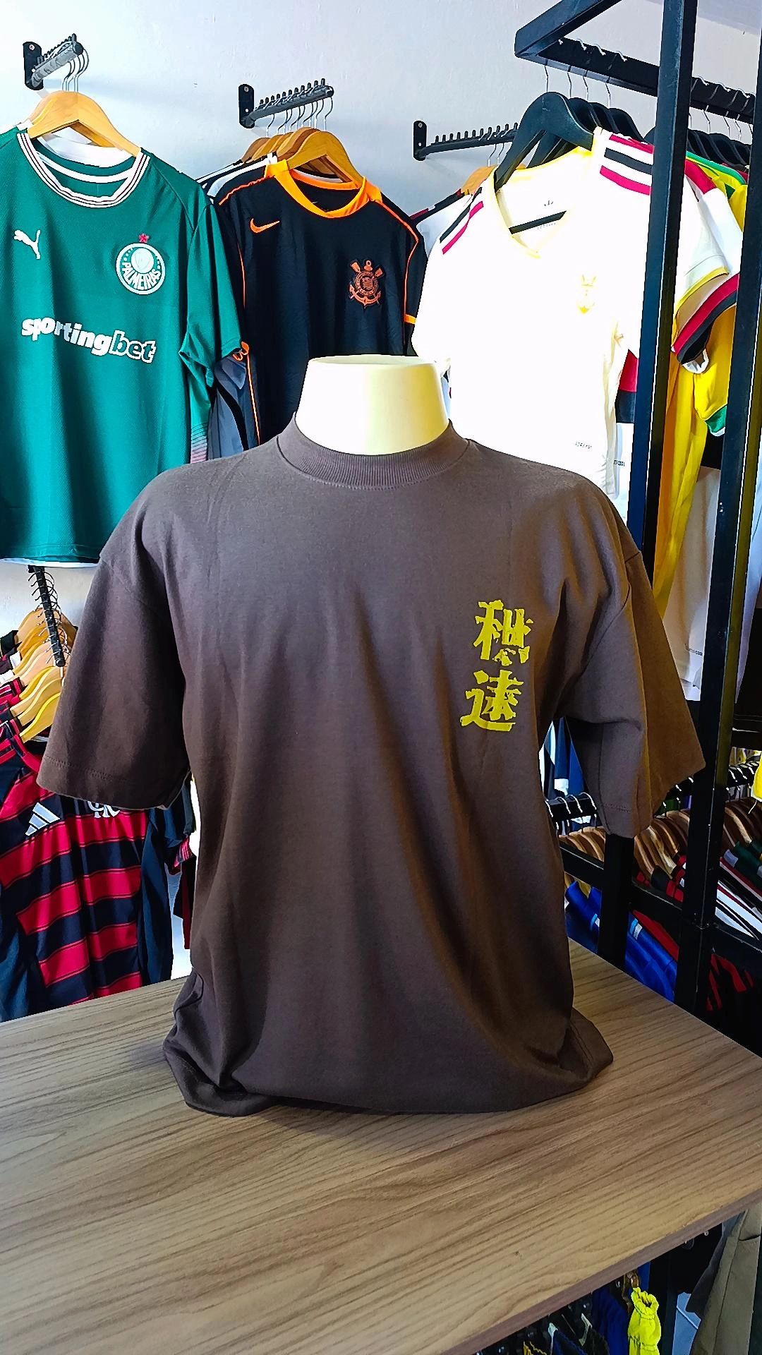 Camisa Oversized - Samurai