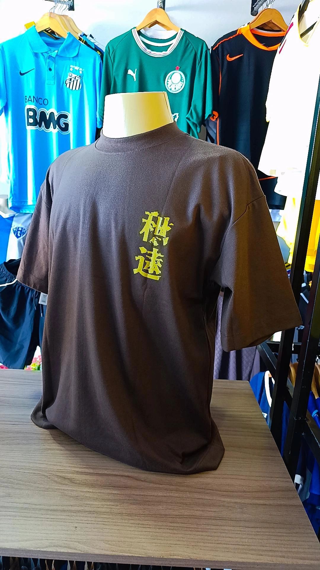 Camisa Oversized - Samurai