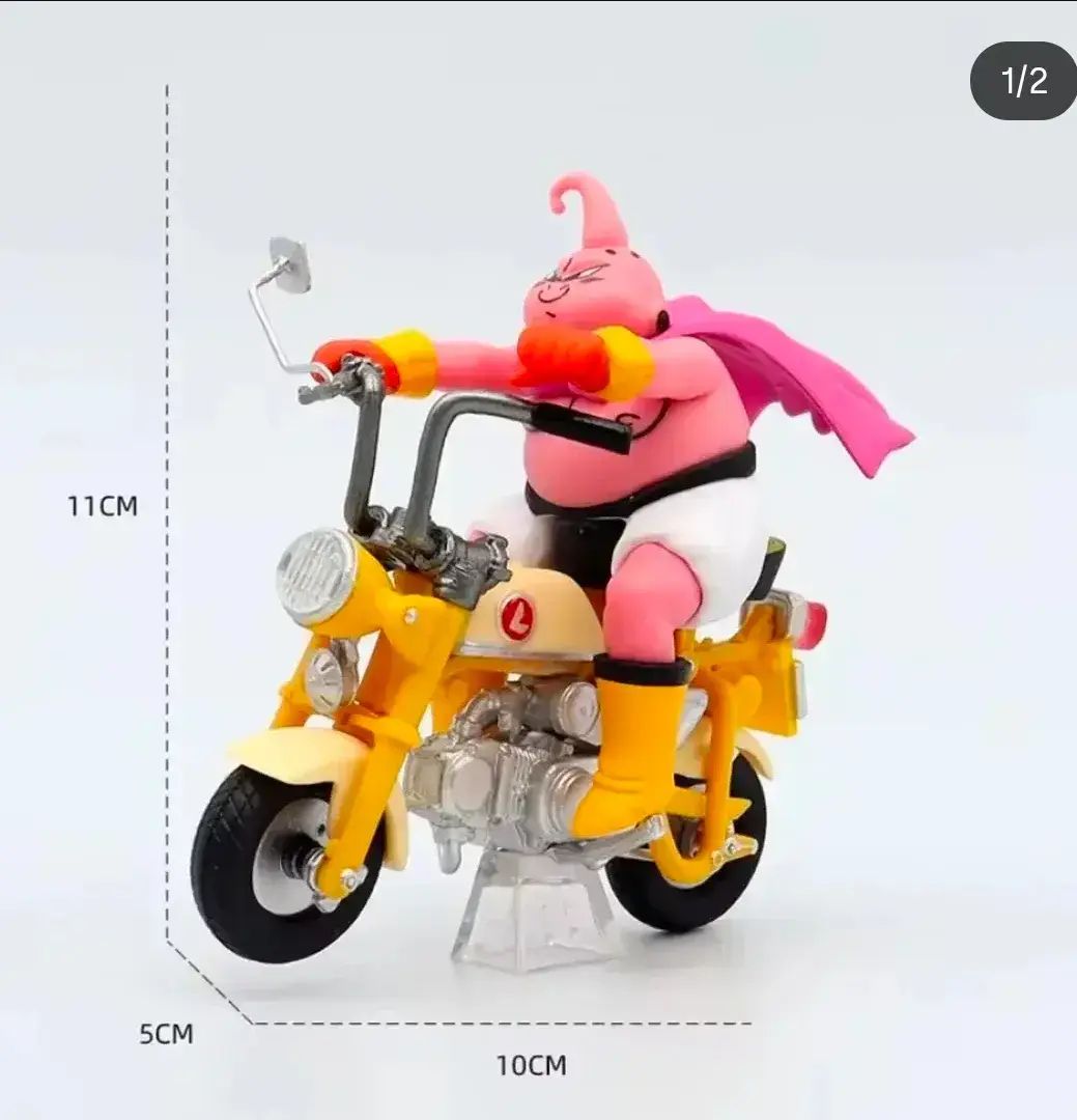 Boneco Goku Crianca Com Moto