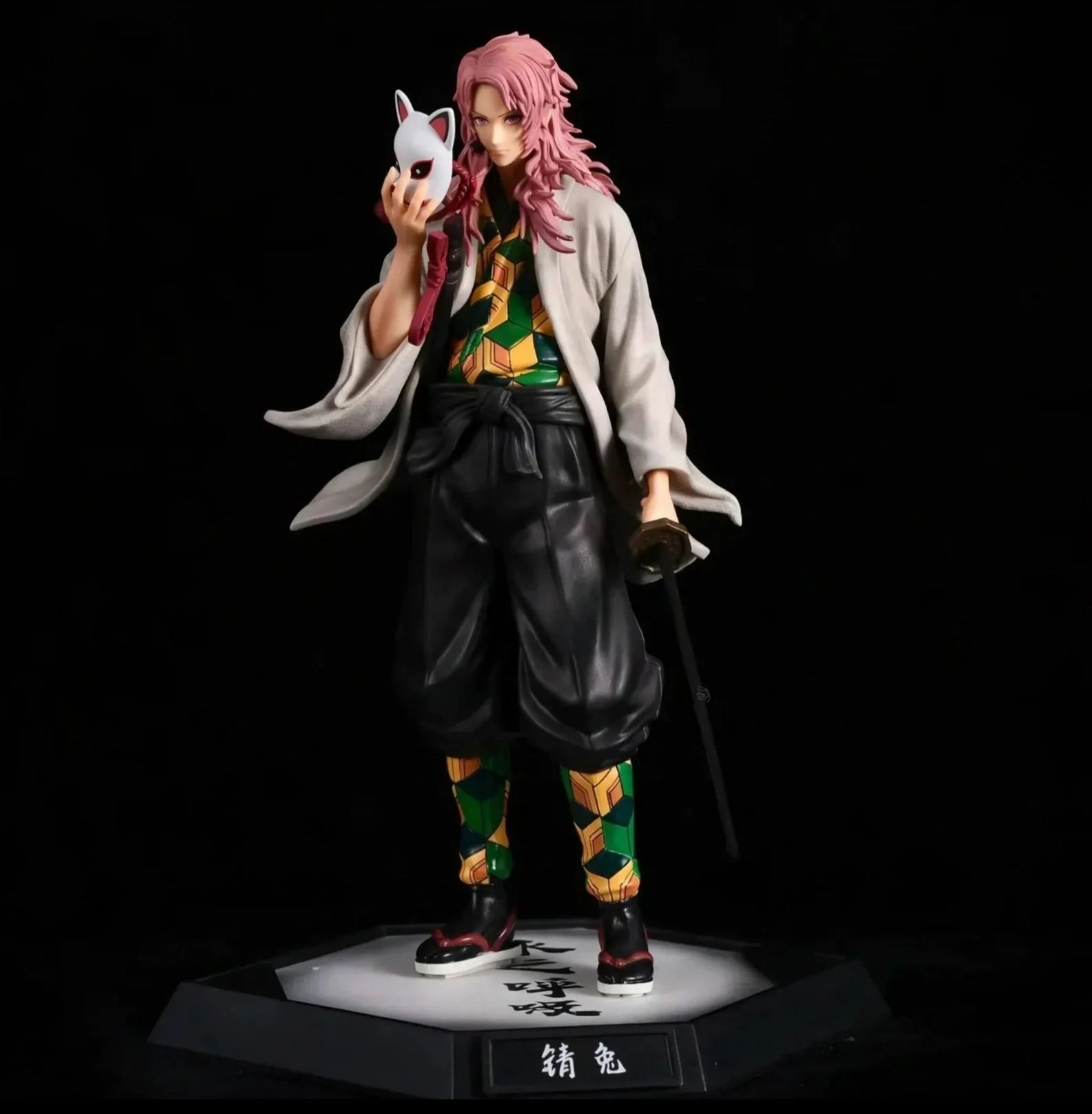 Boneco Colecionável Sabito Demon Slayer