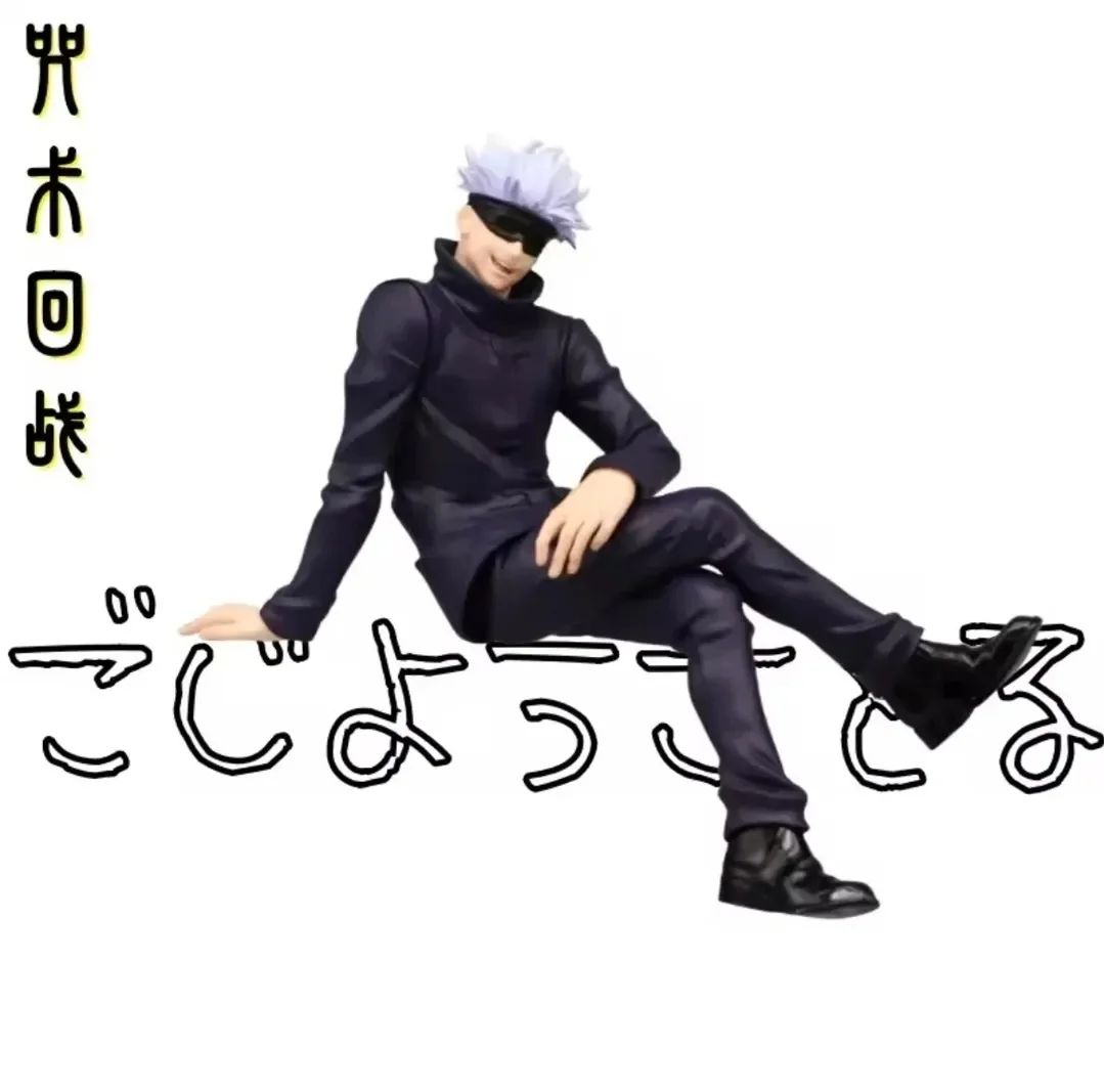Action Figure Satoru Gojo Jujutsu Kaisen